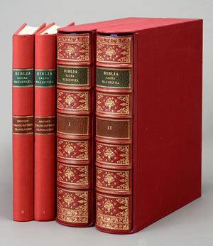 グーテンベルク　42行聖書　パリ国立図書館・マザラン文庫本　ファクシミリ版