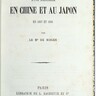 1857・58年グロ全権公使の中国・日本回想録