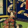 風流あふき合　Furyu ogi awase<br /> (衆星堂)