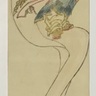 武志士<br /> (中尾松泉堂書店)