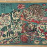 西洋猫<br /> (文生書院)