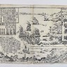 五ヶ国御貿易場<br /> (あがたの森書房)