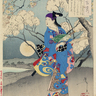 月百姿　 桜さくすみたの川にうくふねも...<br /> (大屋書房)