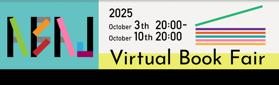 Virtual Book Fair