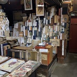 竹苞書楼